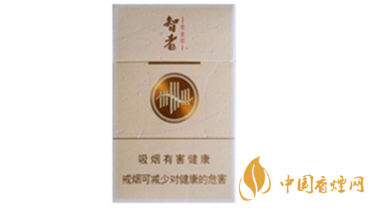 黃山智者多少錢一包價(jià)格？黃山智者香煙價(jià)格一覽