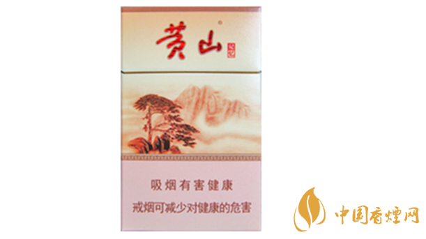 黃山硬記憶硬盒怎么樣？黃山硬記憶口感及外觀測(cè)評(píng)