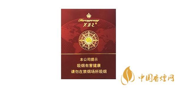 2020芙蓉王領(lǐng)航多少錢一包 最新芙蓉王領(lǐng)航香煙價格表圖
