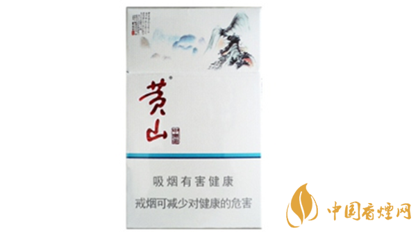 黃山中國畫香煙多少錢一盒？黃山中國畫煙價(jià)格表介紹