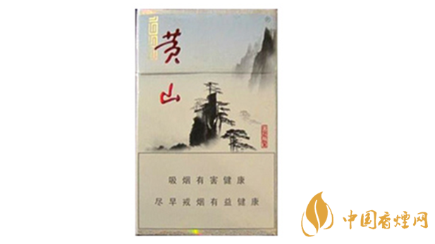 黃山1993多少錢一盒 黃山1913價格及參數(shù)介紹