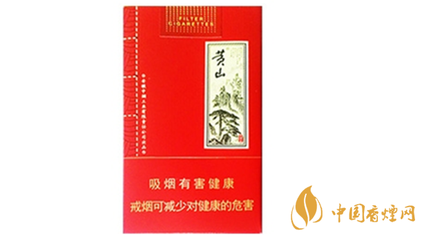 黃山軟大壹品多少錢？黃山軟大壹品紅色價(jià)格