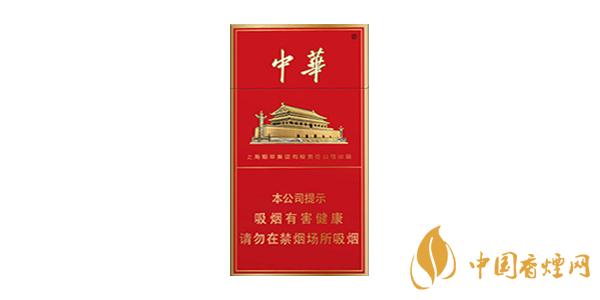 2025中華細(xì)支香煙價格 中華細(xì)支煙1951香煙參數(shù)圖片