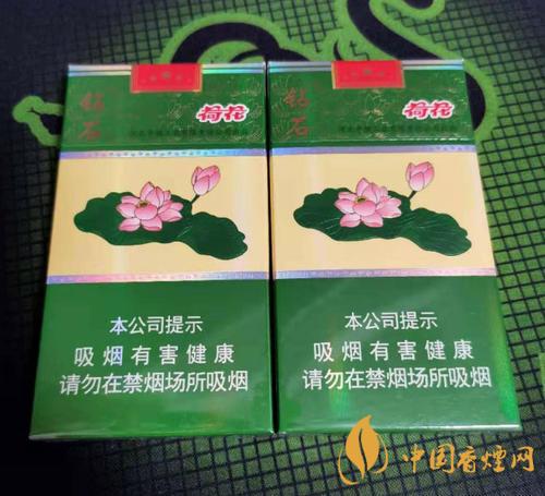高檔細(xì)煙價(jià)格及圖片 高檔細(xì)煙價(jià)格表查詢(xún)