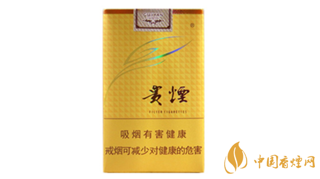 貴煙軟多彩多少錢(qián)一盒價(jià)格 貴煙軟多彩價(jià)格表詳情