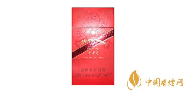 芙蓉王細(xì)支香煙網(wǎng)有哪些 好抽的芙蓉王細(xì)煙價(jià)格排行榜