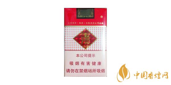 20元左右口感好的香煙排行榜 性?xún)r(jià)比高的香煙有哪些