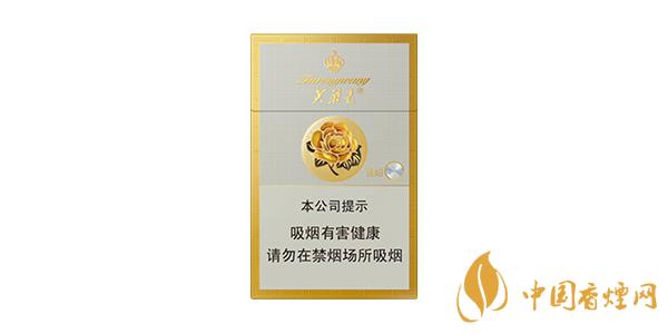 20元左右口感好的香煙排行榜 性?xún)r(jià)比高的香煙有哪些