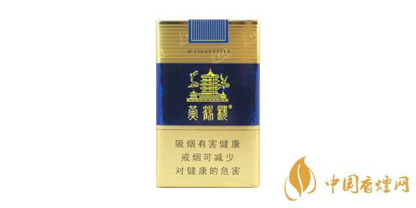 20元左右口感好的香煙排行榜 性?xún)r(jià)比高的香煙有哪些