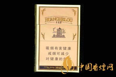 口感好的香煙有哪些 中國(guó)口感最好的十大香煙排行榜
