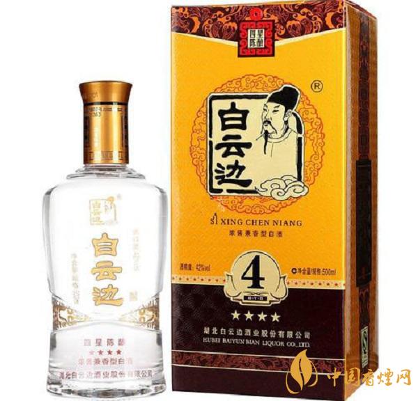 白云邊酒價(jià)格表53度查詢(xún) 2020最新白云邊酒價(jià)格表53度一覽