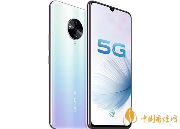 2020雙十二vivo手機推薦-最新雙十二vivo手機降價多少？