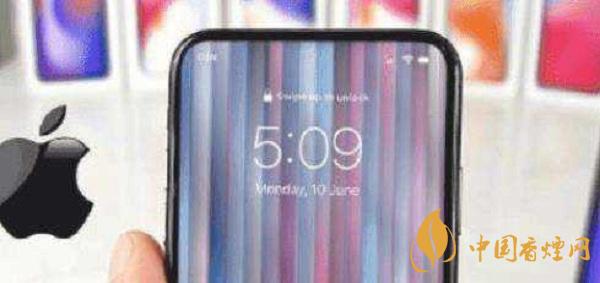 iPhone13什么時(shí)候上市？iPhone13手機(jī)最新消息2020