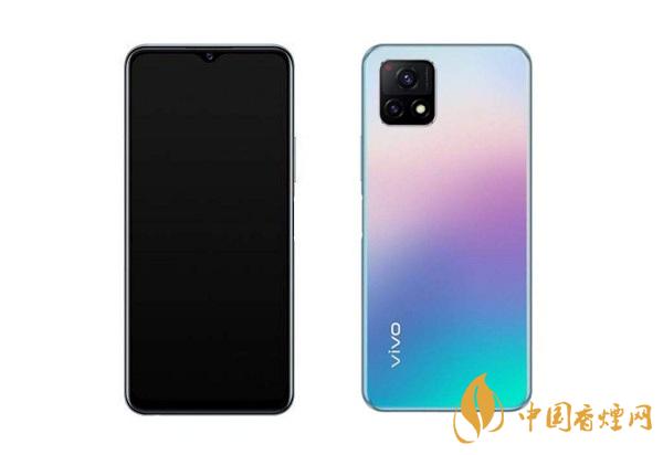 vivo Y52s價格是多少？vivo Y52s性能參數(shù)2020