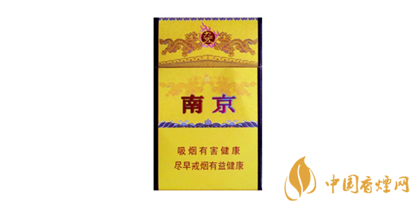 南京九五至尊多少錢(qián)一盒 南京九五至尊煙怎么樣