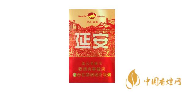 2025延安紅韻香煙多少錢一包 最新延安紅韻香煙價(jià)格參數(shù)