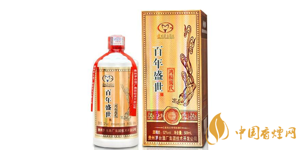 茅臺百年盛世52度價(jià)格 茅臺百年盛世多少錢