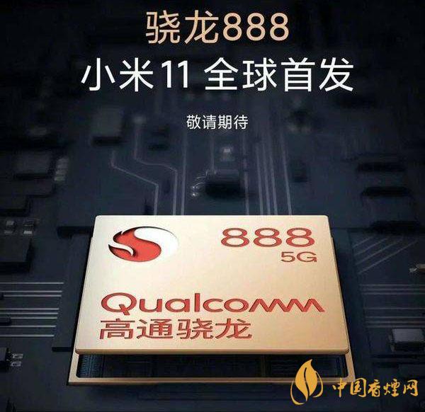 小米11與華為nova8哪款手機性價比高-小米11與華為nova8參數對比測評詳情