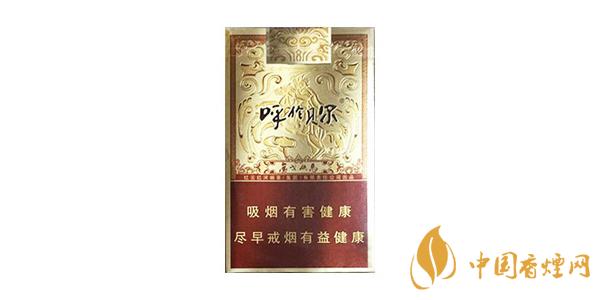 2025呼倫貝爾香煙多少錢(qián)一包 最新呼倫貝爾香煙價(jià)格表一覽