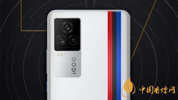 iqoo7pro詳細(xì)參數(shù) iqoo7pro優(yōu)缺點(diǎn)有哪些？