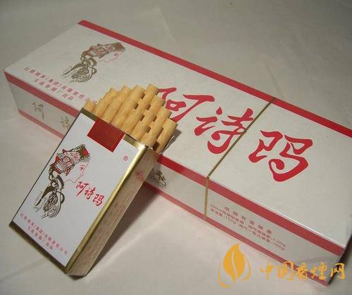 阿詩(shī)瑪金裝價(jià)格一覽 金裝阿詩(shī)瑪香煙最新報(bào)價(jià)2020
