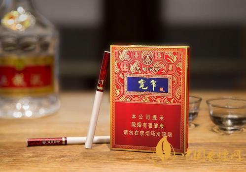 寬窄(五糧醇香)多少錢(qián)一盒 寬窄五糧醇香口感怎么樣