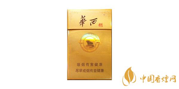 2021華西村經(jīng)典1916多少錢一包 華西村經(jīng)典1916香煙價格一覽