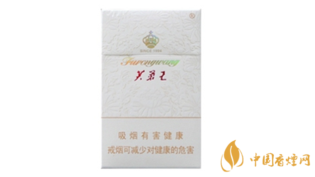 芙蓉王君信多少錢一包2021價(jià)格 芙蓉王君信零售價(jià)查詢一覽