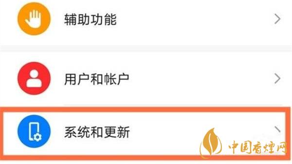 華為nova8恢復出廠設(shè)置 華為nova8怎么恢復出廠設(shè)置