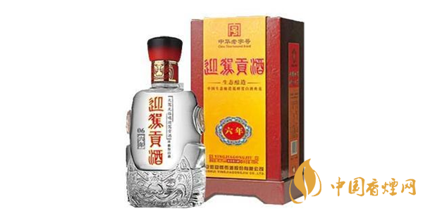迎駕貢酒價格表 迎駕貢酒8年多少錢一瓶