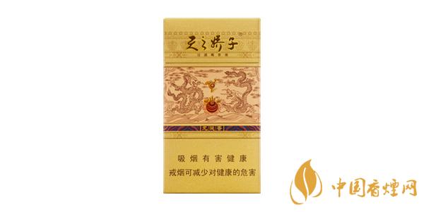 2025嬌子龍涎香細(xì)支多少錢一包 嬌子龍涎香香煙價格表圖