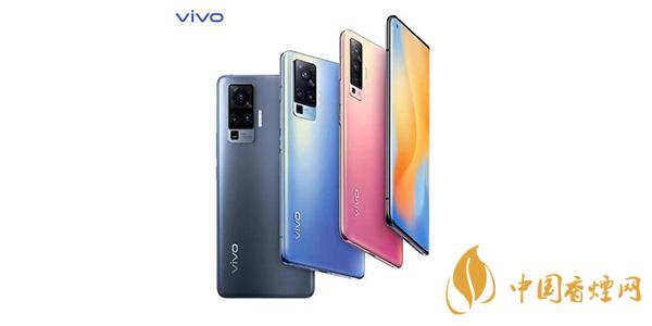 vivox50語(yǔ)音助手怎么喚醒 vivox50語(yǔ)音助手開啟方式