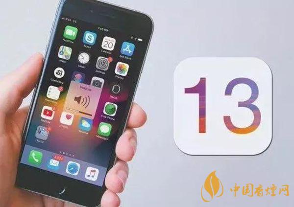 iphone13什么時候上市的？iphone13什么時候出最新消息2021