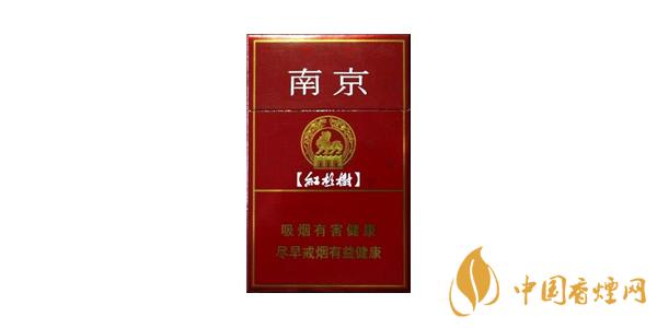 2021南京紅杉樹(shù)多少錢一包 南京紅杉樹(shù)香煙價(jià)格表和圖片
