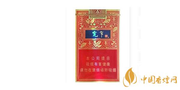 嬌子寬窄·五糧醇香怎么樣 嬌子寬窄·五糧醇香一包多少錢(qián)