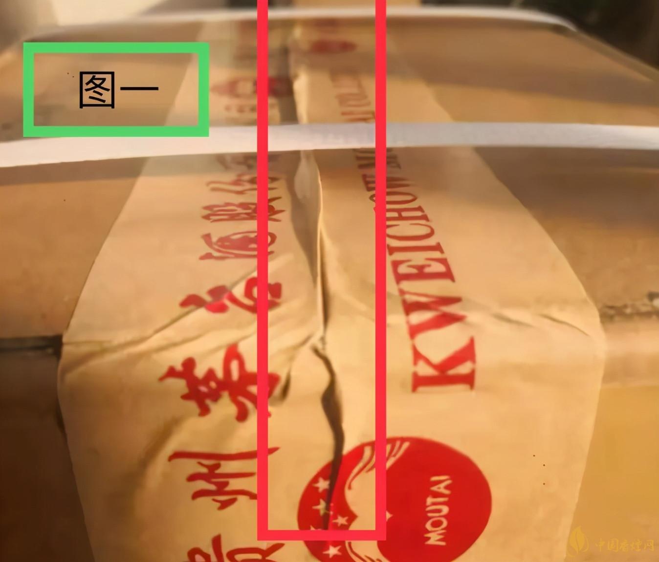 為啥原箱茅臺比散瓶茅臺貴？2020年原箱茅臺真?zhèn)舞b別技巧