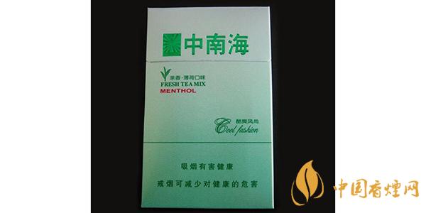 2025中南?？崴L(fēng)尚價格和圖片一覽 中南?？崴L(fēng)尚多少錢一包