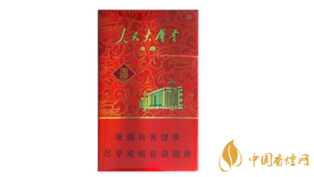 2025玉溪人民大會堂本香煙多少錢一包 玉溪人民大會堂本香價(jià)格查詢