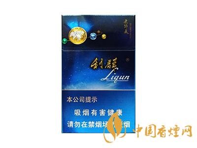 利群天外天煙多少錢 2025利群天外天煙價格及圖片