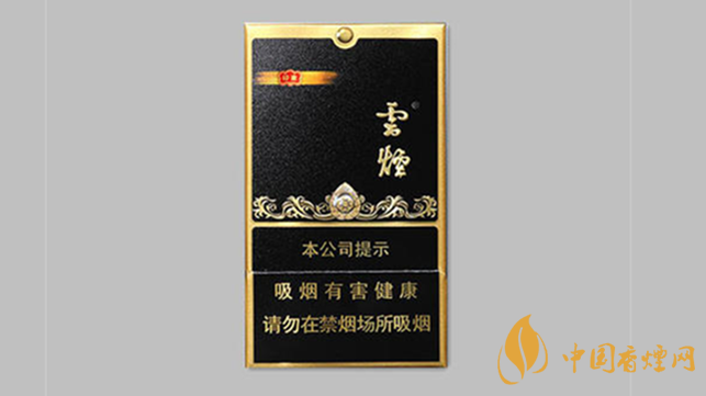 2025黑金剛煙多少一包 黑金剛煙的價(jià)位和圖片查詢(xún)