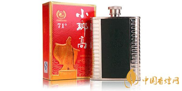 小瑯高71度多少錢 瑯琊臺酒價(jià)格