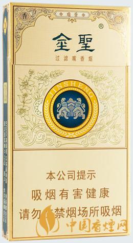 金圣(本草瑞香)