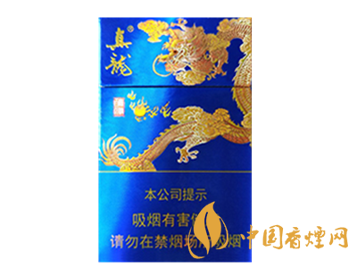 真龍(海納百川)