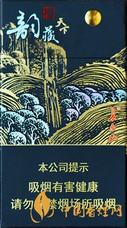 2025長白山(韻藏天下細(xì)支)的價格是多少 基本參數(shù)信息一覽