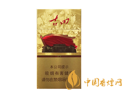 七匹狼(古田金細(xì)支)