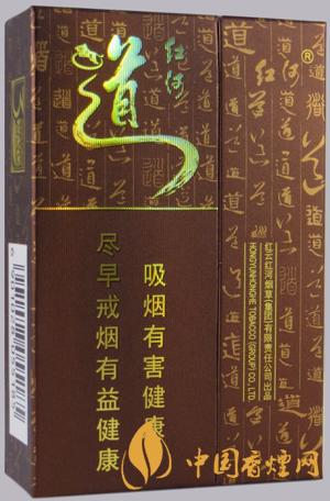 紅河道多少錢 2025紅河道最新價(jià)格信息大全