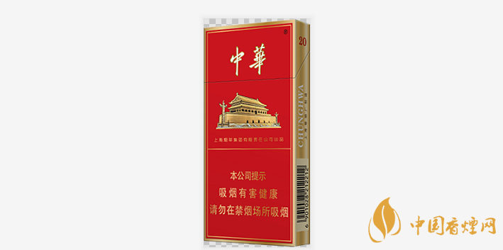 中華細(xì)支香煙多少錢一包 中華細(xì)支香煙價(jià)格表圖2025