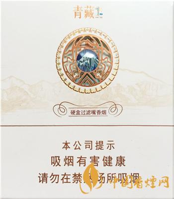 蘭州青藏一號煙的價格2021  蘭州青藏一號圖片合集