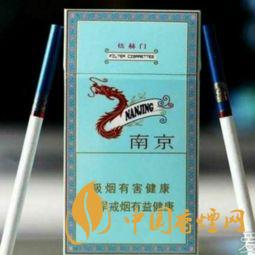 南京香煙價(jià)格查詢 2021南京香煙種類(lèi)及價(jià)格大全一覽