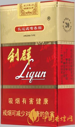 利群軟紅長嘴多少錢一包 利群軟紅長嘴香煙價格表2021